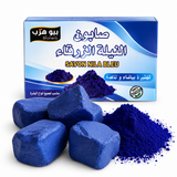 Jabón Aclarante y  Blanqueador de Nila Azul