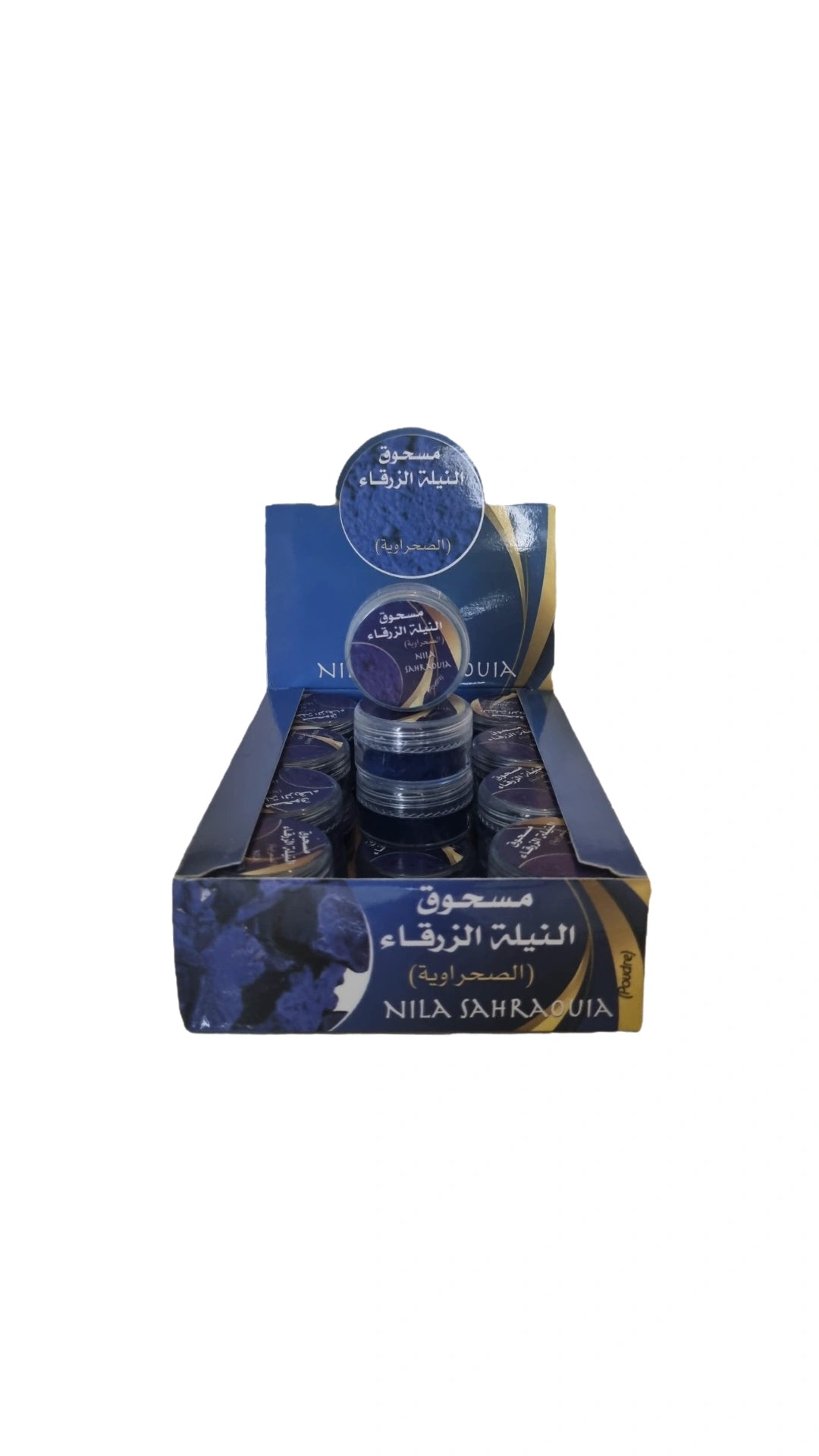 Nila en Polvo Sahraquia - Alecobio