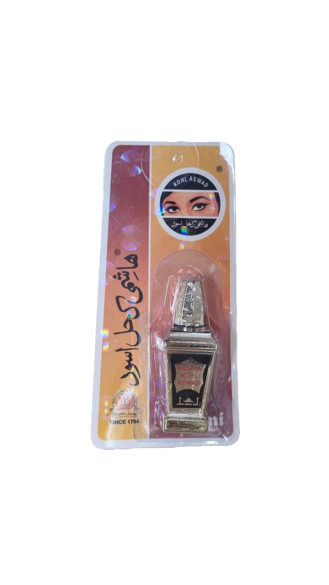 Kohl para ojos Hashmi Aswad - Alecobio