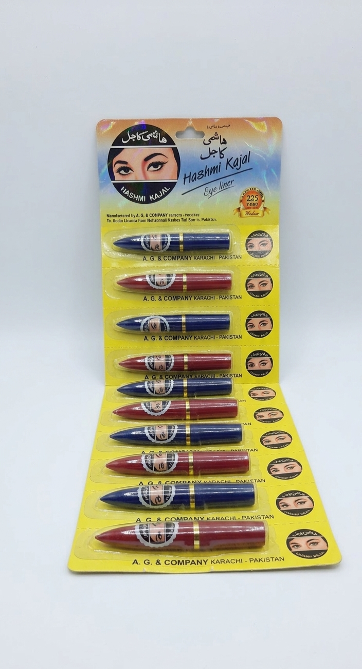 Hashmi Kajal Delineador de ojos en stick