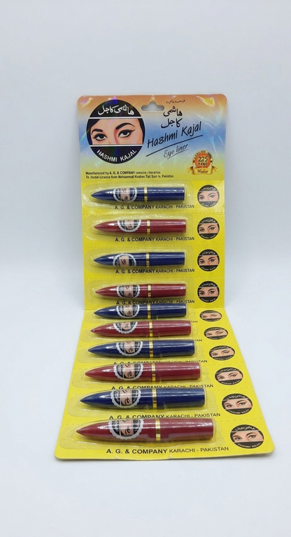 Hashmi Kajal Delineador de ojos en stick