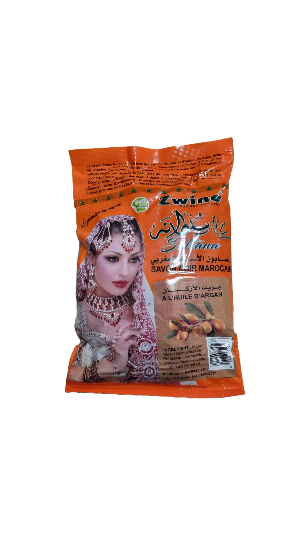 Jabón Negro Marroquí con Aceite de Argán - Alecobio