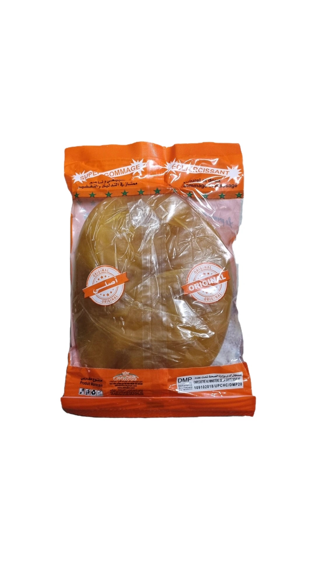 Jabón Negro Marroquí con Aceite de Argán - Alecobio