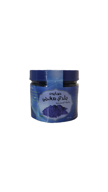 Jabón Negro Marroquí con Polvo de Nila - Alecobio